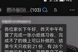 开云电竞官方网站登录入口截图2